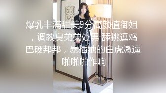 经典流出高级商场厕所TP美女嘘嘘系列