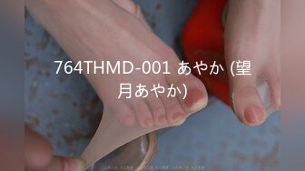 dph-036(33dph00036)[avscollector’s]非日常的悶絶遊戯夫の部下に弄ばれる奥様、真希の場合友田真希