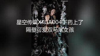  把哪吒纹到小腿的超高颜值女神