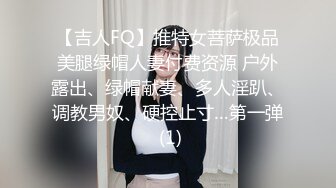 甜美白衣妹子第一炮，跪着深喉口交翘屁股摸逼1