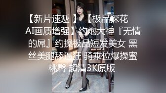 梦中情人的美女，大概长这么美吧，长发飘飘 迷人的脸蛋 没有动过刀子，吃鸡巴吃得那么娴熟，真是有福气！