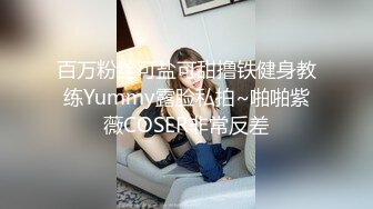 和大三漂亮女友阁楼性爱啪啪 情趣黑丝开档多姿势一顿操 后入猛插干的太猛貌似操哭了 完美露脸 高清720P版