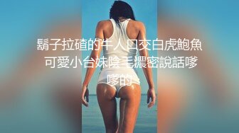 【OnlyFans】【逃亡】国产女21岁小母狗优咪强制高潮，拍摄手法唯美系列，调教较轻，视频非常好，女的也够漂亮 197