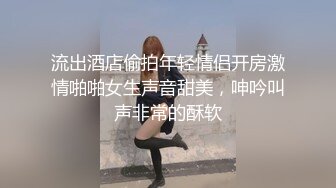 我的小女友2