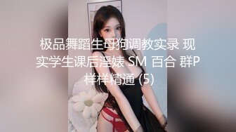 商场女厕偷拍眼镜美女尿尿Bn还吊着一坨白带