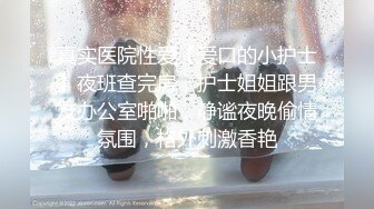 欧美肌肉帅哥约上朋友和炮友一起享受3p的快乐(下) 