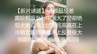 【渣导小徒】眼镜小哥约了个高颜值红衣妹子，休息下第二炮口交猛操，很是诱惑喜欢不要错过