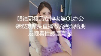 【新片速遞 】 韵文十足的美少妇唇红齿白黑丝丰满奶子大白天撩骚狼友，大号黑鲍鱼，抠逼发骚