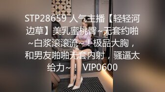 失恋男借着酒意上了女友闺蜜再干一次就去结婚-王茜