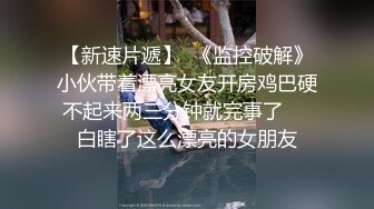 云南昆明某高校吃瓜教室 学生搞飞机？ (2)