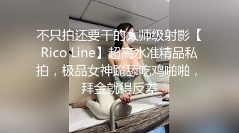 优质纹身男人身上涂满乳液,大肉棒龟头蹭亮蹭亮的,撩人心里痒痒的......