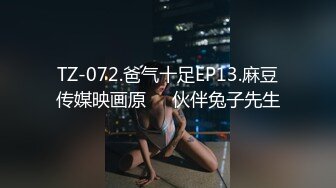 【自整理】果然是种族优势，黑珍珠的大屁股真的不是一般的翘！[100v] (39)