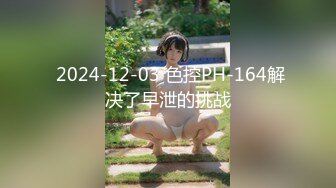 [2DF2]公园树林里老头嫖野鸡jj都抽巴了撸硬还能肏干一半两个年轻妹子路过看到调头就跑他俩一笑而过继续搞很淡定 [BT种子]