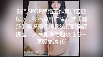 ⚫️⚫️顶级网红泄密！价值万元斗鱼ASMR四大女主播之清纯路线女神【小女巫露娜】私定全集，经济的萧条只好下海了