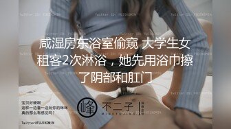 三男一女玩弄少妇，全程露脸激情啪啪，揉奶玩逼各种抽插，草逼又草嘴给少妇干的高潮不断，浪叫不断精彩刺激