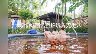 90后老婆爱爱