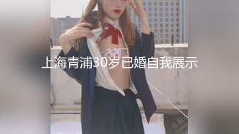 STP29648 小哥隔离酒店做核酸偶遇前女友 前女友的一对一情色采样，嘴与骚穴精液采集