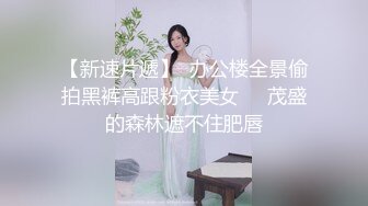 漂亮眼睛口罩美女钟爱黄瓜自慰，舔弄黄瓜展示口活，站立抬腿特写黄瓜插入，毛毛浓密手指扣弄高潮出浆