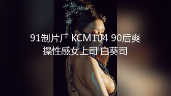 黑人博主@LittleMouchette Onlyfans高清原档资源合集【692V】 (27)