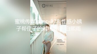 苏州前任小女友