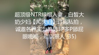 精东影业JDSY033近亲相奸姐姐破处弟弟