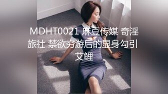 极品美乳姐妹花【泰国爱妃】今夜爱疯狂 极品泰国网红金发美女冰冰莅临来操 极品美乳 超颜值 各种随便操