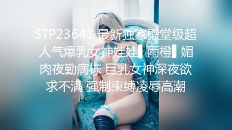 女人坑女人！④全新洗浴温泉酒店，女宾换衣室内部真实偸拍，女人可真不少，每个年龄段的都有，老少皆宜 (4)