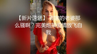 蜜桃臀美少妇下海做楼凤,网上约狼友来家干,翘着屁股後入暴艹,老公当导演