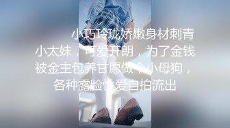 健身房认识的王阿姨继续约操，蜜桃臀身材极品