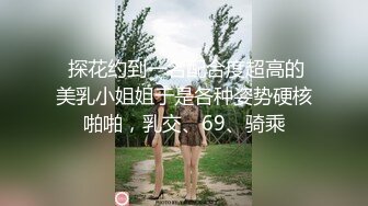 【媚黑女和黑人调教老公】少妇和黑人交换唾液，绿帽老公跪着舔脚吃口水