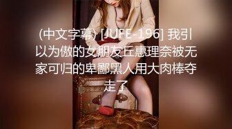 AI换脸视频】倪妮无码 巨乳女优让你最后射里面 下