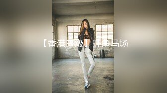 【自整理】Reed Amber 和闺蜜一起比基尼徒步 玩儿得开 才更性福 最新流出视频合集【260V】 (91)