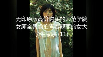 早起后入老婆骚屄