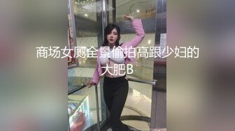 【AV佳丽】POV 约会 热辣又饥渴 坏坏