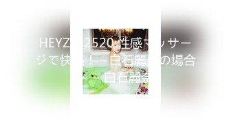 【新片速遞】   2024年新流出，极品国模4K私拍，【茜茜】，裸体骑车，极品美乳又白又挺，粉穴特写，超清画质佳作[1.5G/MP4/01:33]