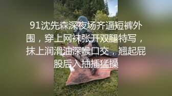 全网最大主播大秀视频 主要做线下