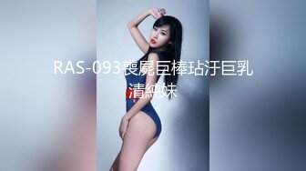 【淫荡人妻】肥臀淫妻【甜甜圈】与老公性爱自拍VIP群② (1)