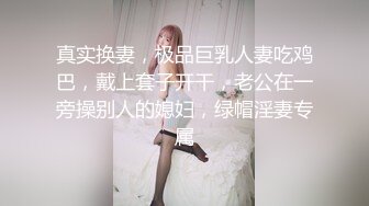 星空传媒 XKG-012 嫩妻约医生性治疗▌蔷薇 ▌一步步身体检查 愈变淫骚爆干湿滑蜜穴 顶太深了老公