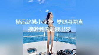 虎牙 许伽怡 独家定制 目前唯一1部露点的舞蹈+高价福利ASMR合集