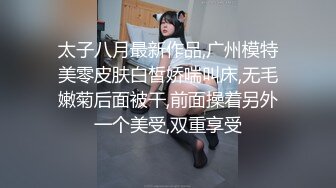 重磅极品骚婊【露娜的異想世界】✨调教超市露出啪啪野战肛交足交，高挑白皙气质长发女神级别 (1)