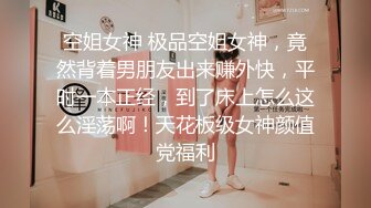  隔壁的小娘子真骚，淫水多多发情期，衣服都没脱光就草上了，无套抽插玩弄骚奶子给狼友看逼逼