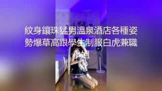 金枝玉叶之睡在下流社会的日子