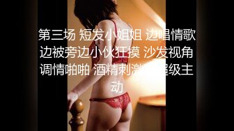 ✿极品反差尤物✿性感美腿女仆被主人操得受不，顶级身材高挑大长腿淫荡小姐姐，有钱人的母狗顶宫灌精