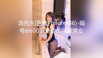 STP31161 胸前漂亮纹身美女！居家炮友激情操逼！圆润肥臀翘起求操，地上骑乘位深插，后入撞击爆操 VIP0600