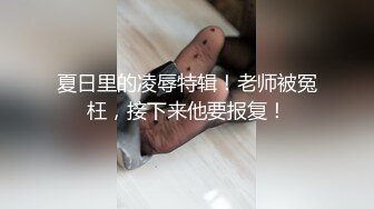 迪卡儂門事件女主第七部