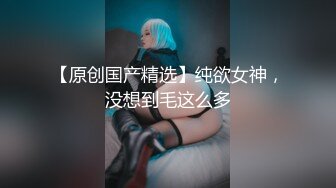 伪3Ｐ进行中，少妇用了都说好 （求5000积分）