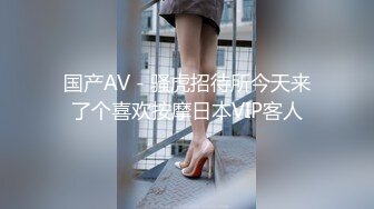 STP31314 极品尤物网红女神！吃完饭回家收费！车上小露一波，浴室湿身跳蛋塞穴，假屌抽插地上骑坐 VIP0600