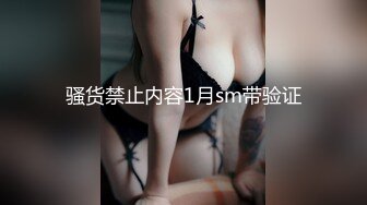 新来的美女高中生