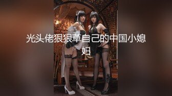 巨乳肥臀女【wettmelon】onlyfans合集【470V】  (28)