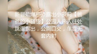 完美丰乳这种极品得有多大福气才能操上！？